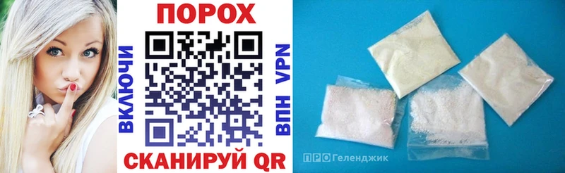 Amphetamine Premium  дарнет шоп  Усмань 