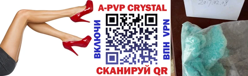 дарк нет официальный сайт  OMG tor  Усмань  Альфа ПВП СК 
