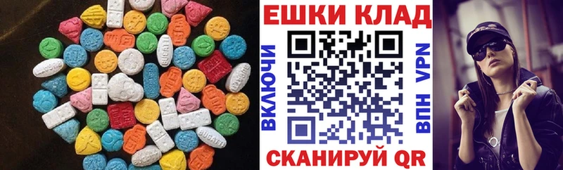 купить наркотик  hydra ссылка  Экстази TESLA  Усмань 