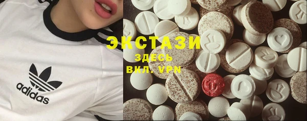 кокаин перу Абинск
