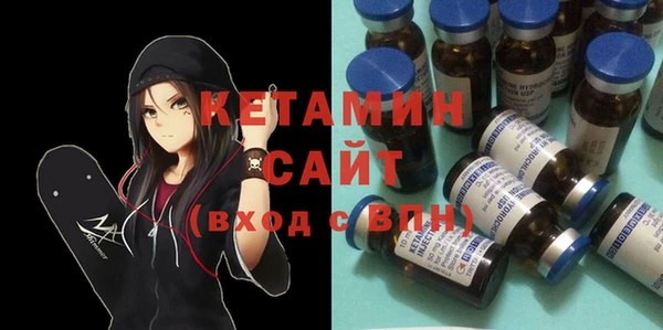 кокаин перу Абинск