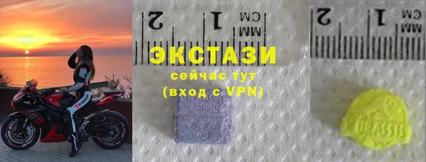 ешки Абаза