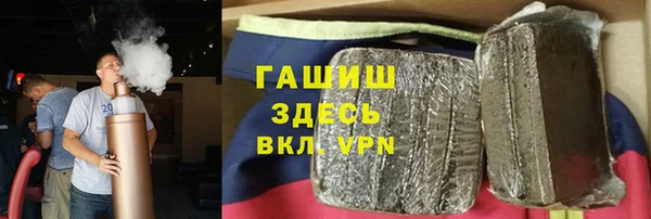 ешки Абаза