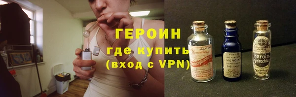 ешки Абаза