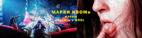 индика Абдулино
