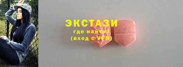 кокаин перу Абинск