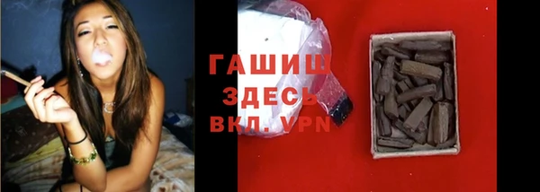 кокаин перу Абинск