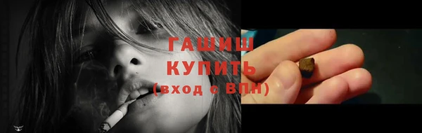кокаин перу Абинск