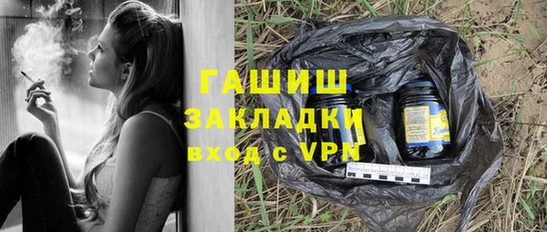 ешки Абаза