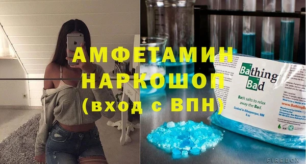 кокаин перу Абинск