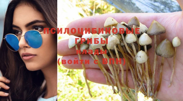 кокаин перу Абинск