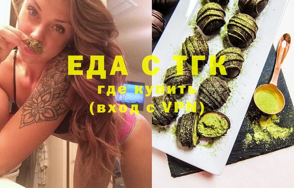 ешки Абаза