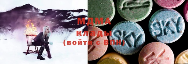 ешки Абаза