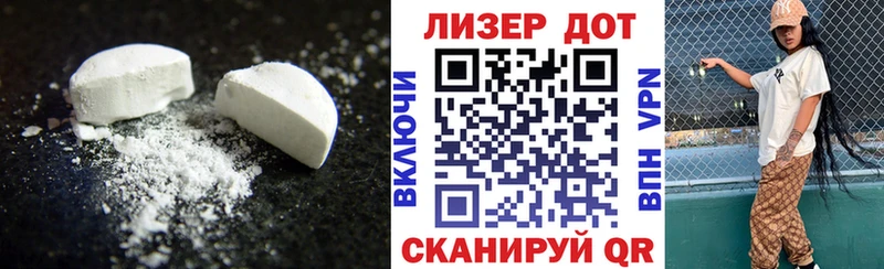 цена наркотик  Усмань  Лсд 25 экстази ecstasy 