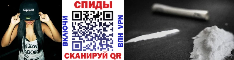 MEGA Усмань Первитин витя